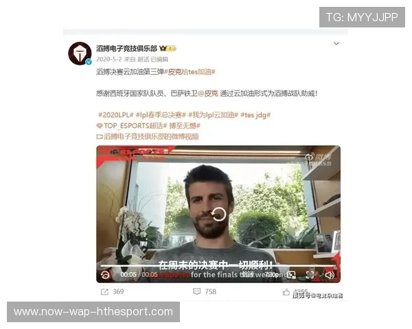 电竞粉丝的忠诚度不比足球差，电竞 粉丝