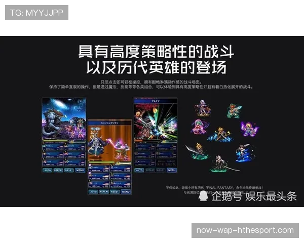 Major现场座无虚席,黄牛票翻20倍 Major现场座无虚席,黄牛票翻20倍
