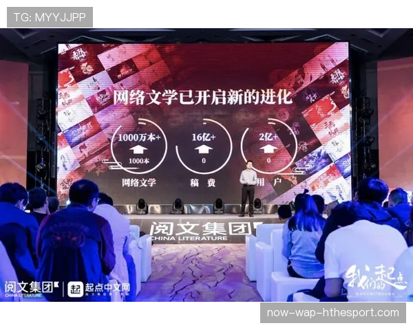 战队周边周边生态:粉丝经济如何运作? 战队周边周边生态:粉丝经济如何运作?